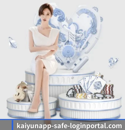 开云体育官网 APP