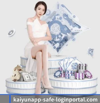 品牌创立 - 开云体育官网品牌正式登场,持有顶级运营资质,树立行业标杆。